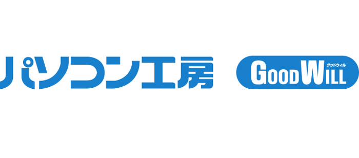  『3Dセキュア2.0（EMV3Dセキュア）』導入のお知らせ