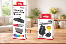 冷却も拡張もこれ1台！ダブルファン×USBハブ対応スタンドと差し込むだけで手軽に2台同時充電できるスタンドの2製品が新発売