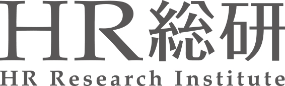 HR総研／ProFuture株式会社 産業能率大学総合研究所
