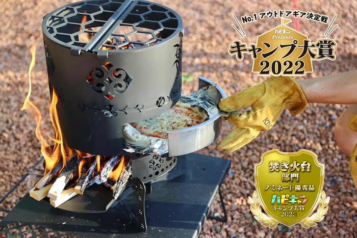 グランピングクッキング-ピザ焼き実演