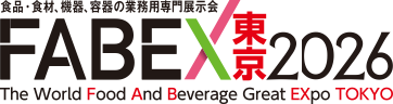 FABEX東京2026 公式ロゴ