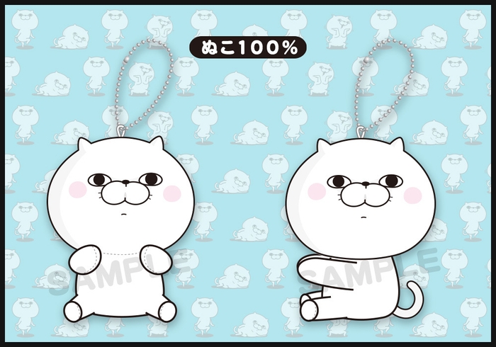 YOSISTAMP ぴたぬい ぬこ100%
