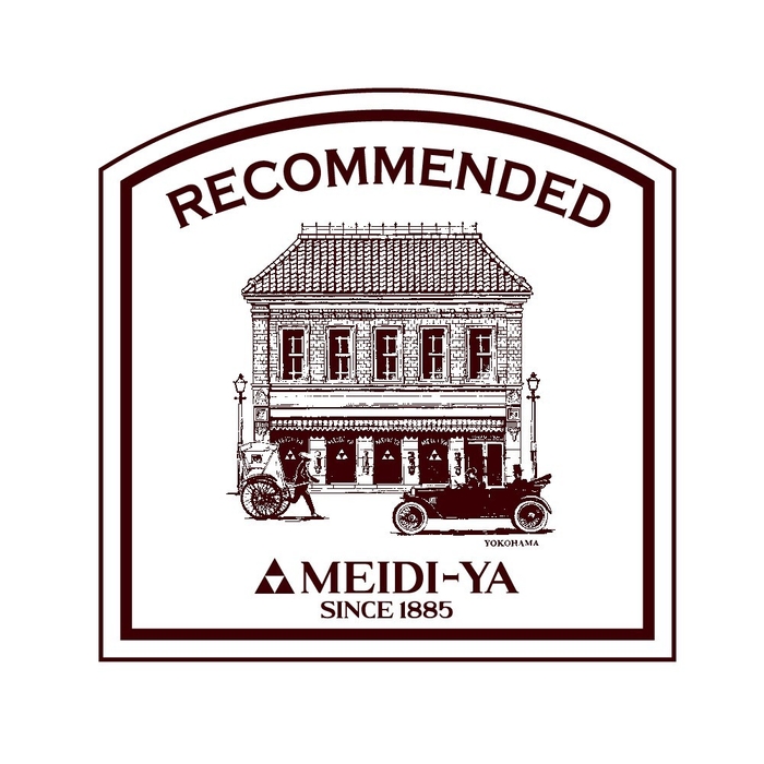 明治屋ストアー推奨品