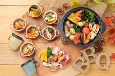 ホテル京阪 京都 グランデ 「URBAN EARTH BBQ」で秋の新メニュー 「フレンチおでん」を販売開始。 期間限定、台数限定で“こたつ”を新設。