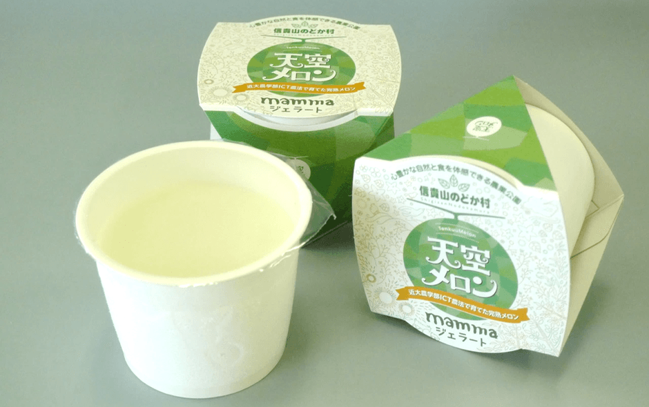天空メロンジェラート