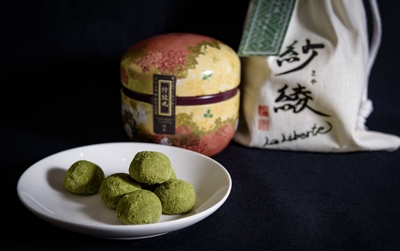 煎茶1種