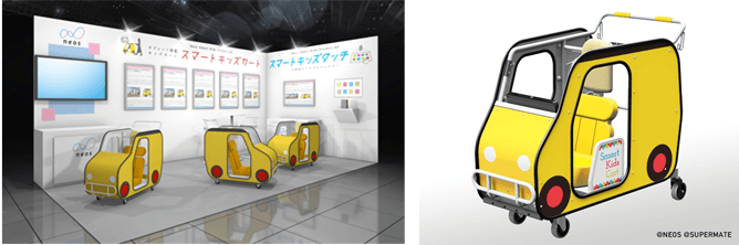 お子様用のショッピングカートにタブレットを搭載した次世代型キッズ向けIoTカート