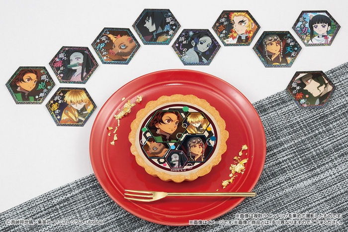 鬼滅の刃シールタルト~其の弐~ イメージ(1)