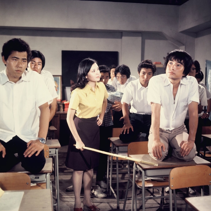「恋は放課後」©1973松竹株式会社
