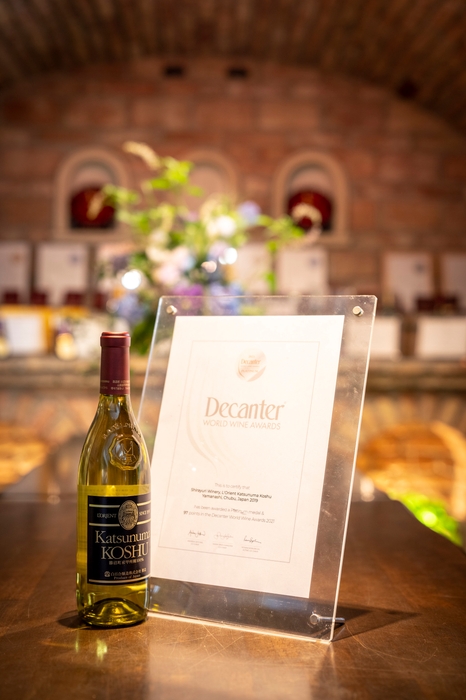 ロリアン勝沼甲州2019・DWWAプラチナ賞