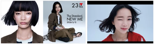 COOL AI(アイ)とCUTE 愛、2人の見上愛が登場！ 二面性を表現した動画公開。 ギャップに胸キュン！お茶目な笑顔やウインク披露 猫との共演も。 メイキング動画＆インタビュー動画も 