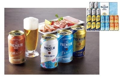 ザ・プレミアム・モルツ「輝」 夏の限定4種セット