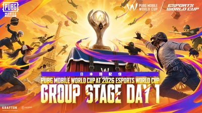 株式会社RATEL、「PUBG MOBILE World Cup 2026」日本語配信の制作・運営を担当