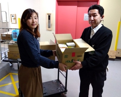 四条大宮店