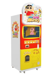 クレヨンしんちゃんのサイネージ付き しゃべるポップコーン自販機 『クレヨンしんちゃん おてんこ もりもりポップコーン』 今春発売決定！