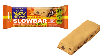 スローバーメープルナッツクッキー