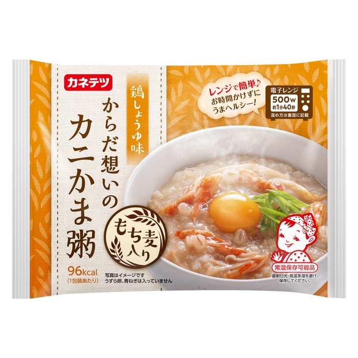 からだ想いのカニかま粥 鶏しょうゆ味