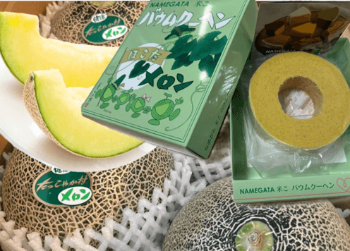 新商品　鉾田市産の「メロンバウムクーヘン」