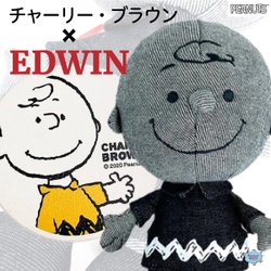 これまた、人気出ちゃうんだろうな、、、チャーリーブラウン×EDWINのコラボが実現♪デニム素材がオシャレ過ぎるぬいぐるみをご紹介