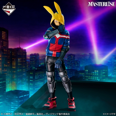 A賞:灰廻航一 MASTERLISE(イメージカット)