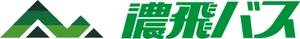 濃飛乗合自動車株式会社