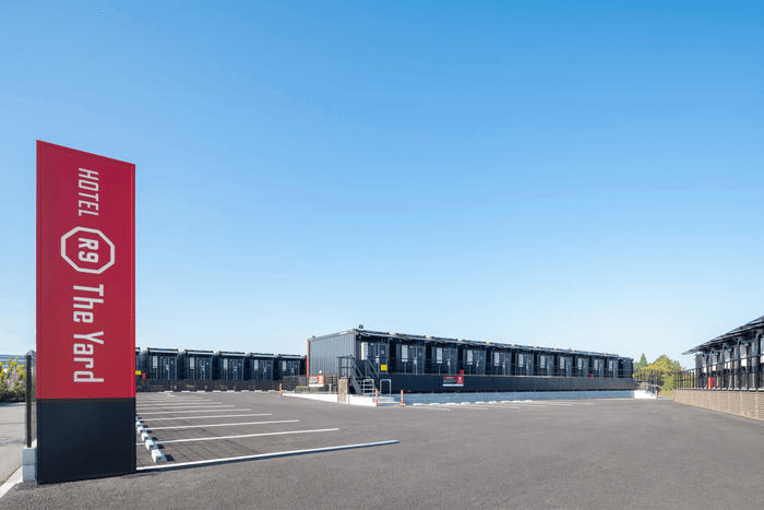 レスキューホテル出動拠点 HOTEL R9 The Yard シリーズ 外観(画像は阿見店)