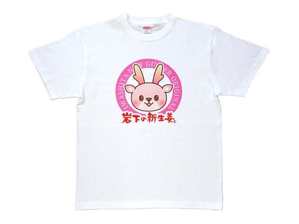 イワシカTシャツ