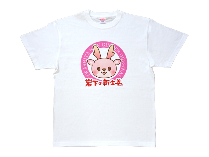 イワシカTシャツ