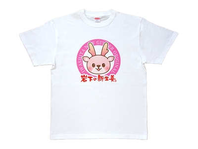 イワシカTシャツ