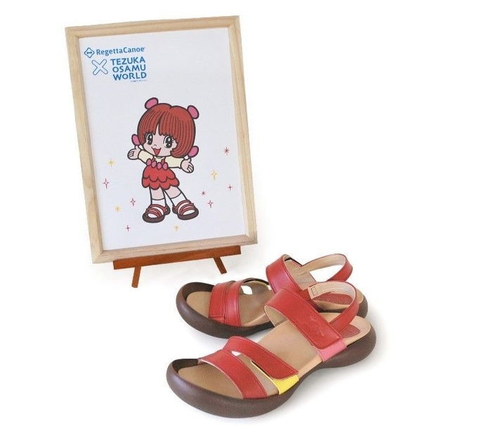 ブラック・ジャック ピノコモデル