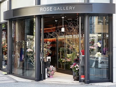ROSE GALLERY 銀座本店にて開催