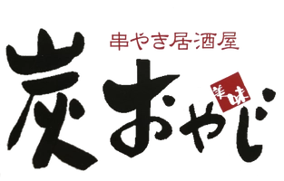 有限会社かみむ