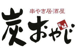 有限会社かみむ