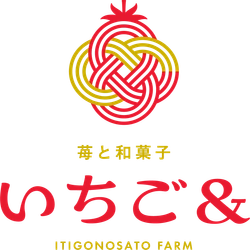 農業生産法人 株式会社いちごの里ファーム