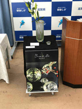 琵琶湖彩ガラス発表会