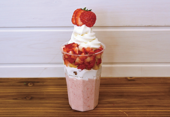 いちごスムージーパフェ(テイクアウトのみ)