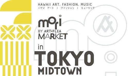 mori BY ART+FLEA MARKET