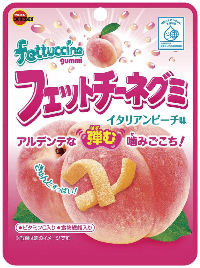 フェットチーネグミイタリアンピーチ味