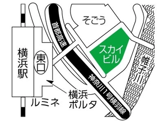 【6月9日(金)OPEN】「Gaba ×NOVA×Last Resort」 留学支援を備えた統合型語学スクールが横浜にてグランドオープン！
