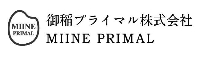御稲プライマル株式会社 