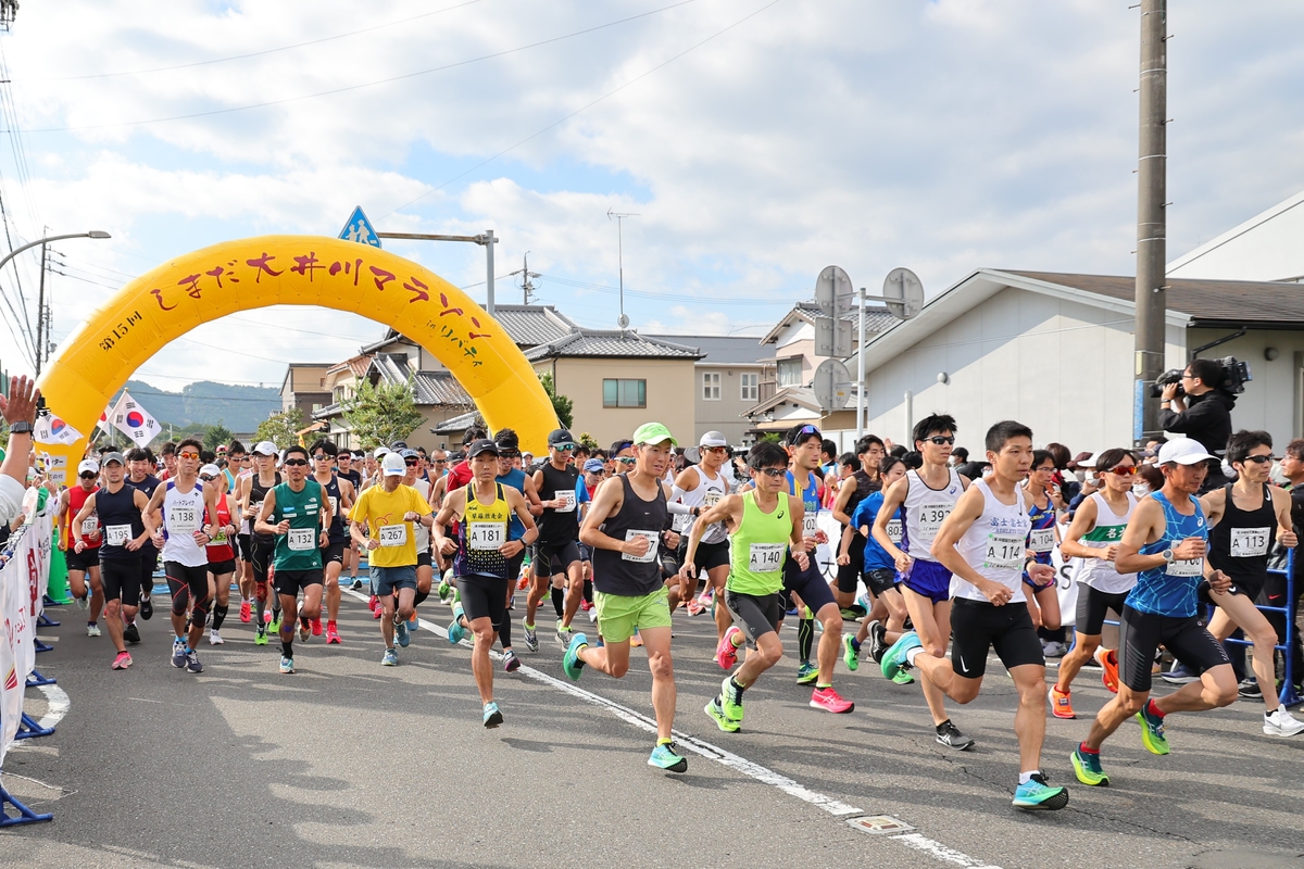 大井川 マラソン 販売 t シャツ