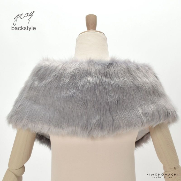 グレー バックスタイル