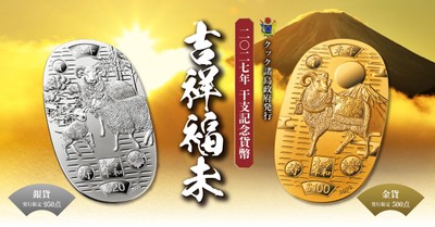 メイン画像1