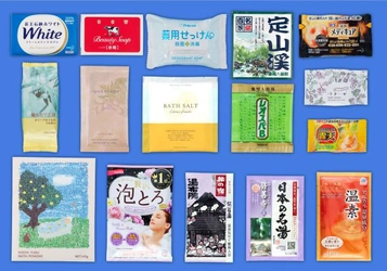 入浴剤の需要期に向けて、日本浴用剤工業会が、 第23回「いい風呂の日」キャンペーンを実施。