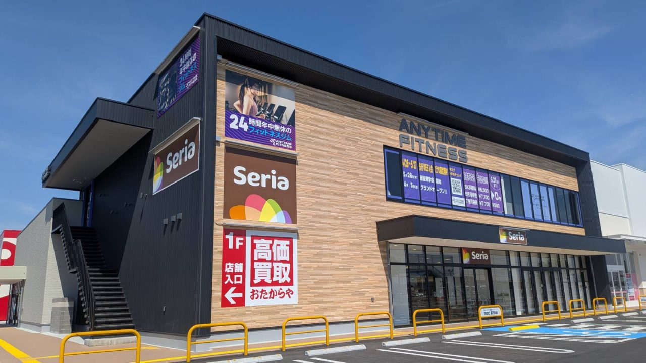 【グランドオープン】エニタイムフィットネス飯塚太郎丸店（福岡県飯塚市）2026年6月5日（金）＜24時間年中無休のフィットネスジム＞