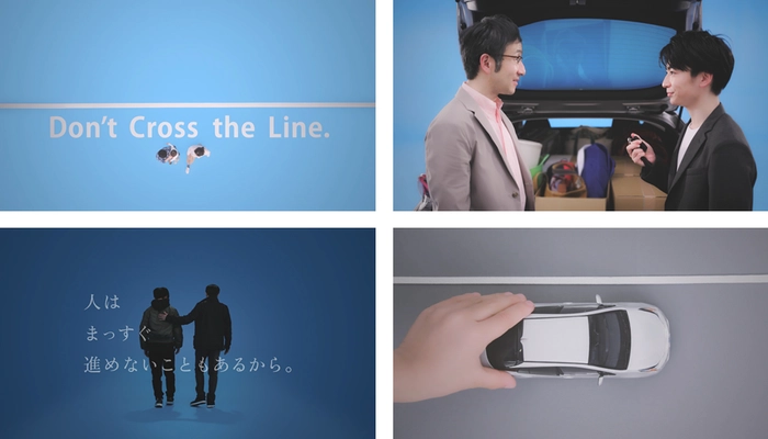 父と息子の強い絆を表現したWebムービー 「Don't Cross the Line.」を2月28日(水)より公開！