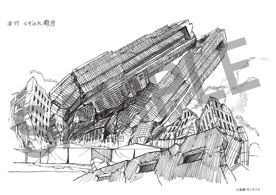 テレビ本編の設定資料12