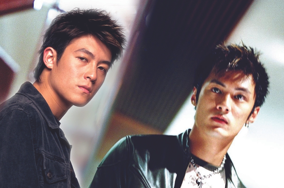 ©2003 Media Asia Films (BVI) Ltd. All Rights Reserved.