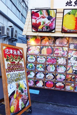 看板3