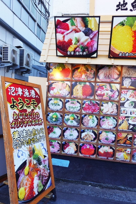 看板3
